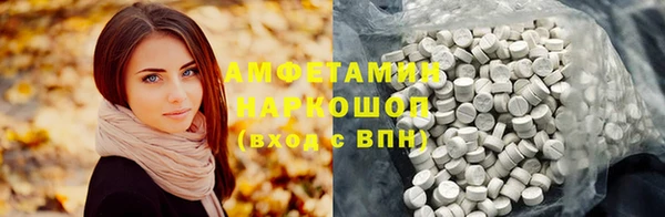 apvp Алексеевка