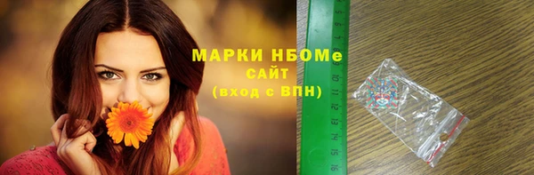 apvp Алексеевка