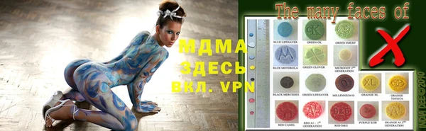 apvp Алексеевка
