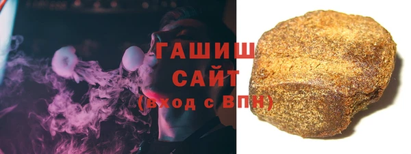 ALPHA-PVP Алзамай
