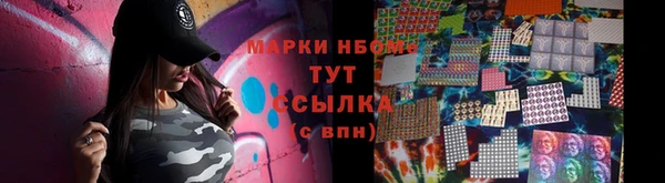 ALPHA-PVP Алзамай