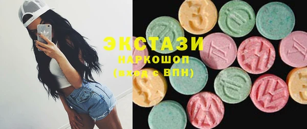 apvp Алексеевка