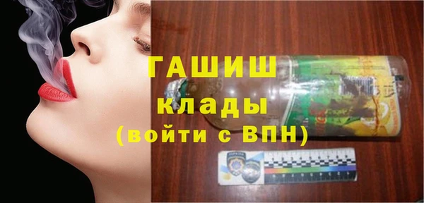 apvp Алексеевка