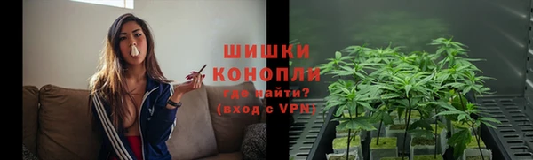ALPHA-PVP Алзамай