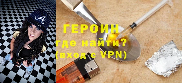 кокс Нея