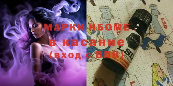 apvp Алексеевка